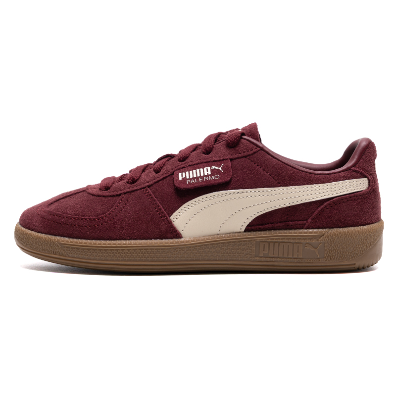 Men'S Shoes Puma Sneakers - Puma klassische deutsche Trainingsschuhe, Sneaker für