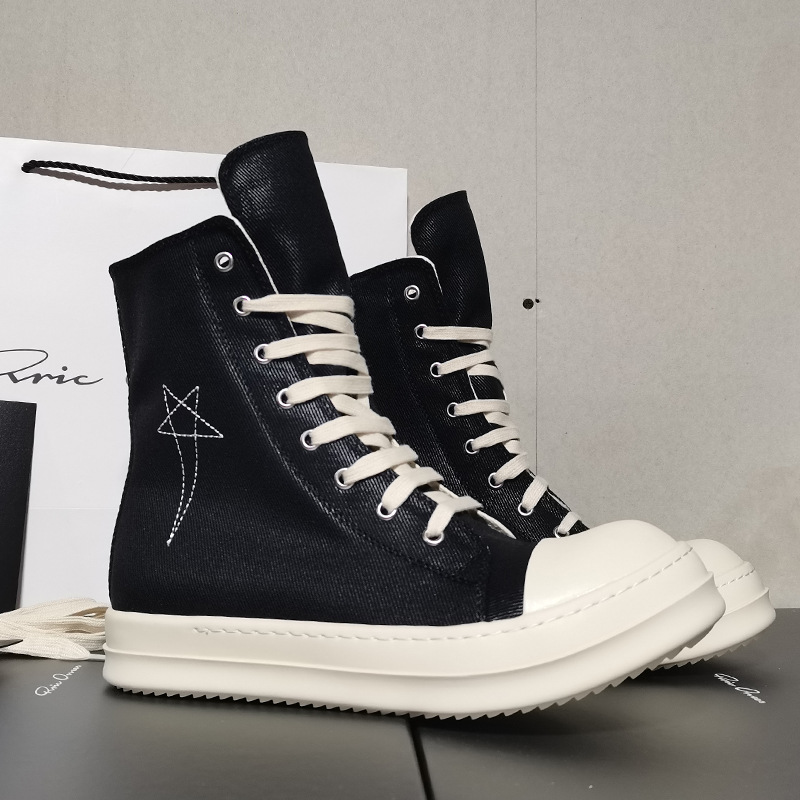 Men'S Shoes Zipper - Hochwertige Designer High-Top Boardschuhe mit Dicker