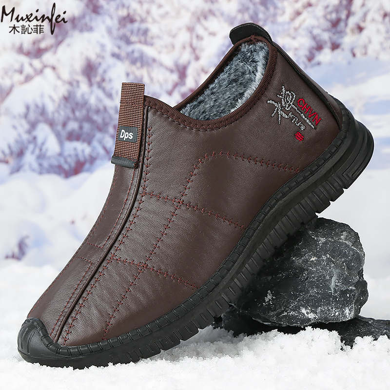 Men'S Shoes Cole Haan - Winter männer Baumwolle Schuhe Warme Plüsch