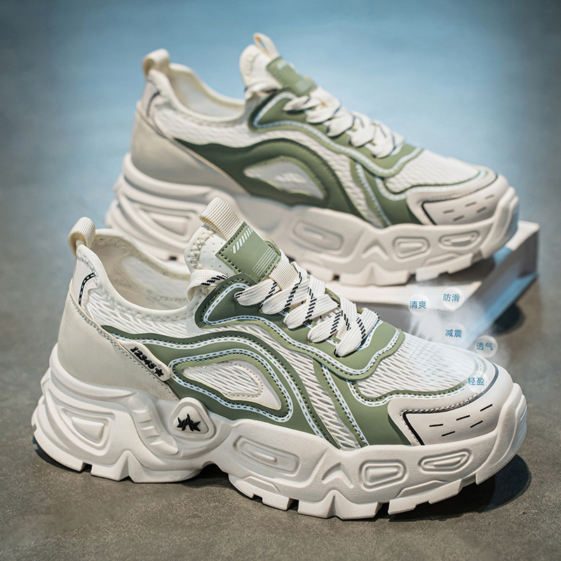 Herren Grün-Weiße Chunky Dad S – Men'S Shoes Green And White Bewertung und Preis