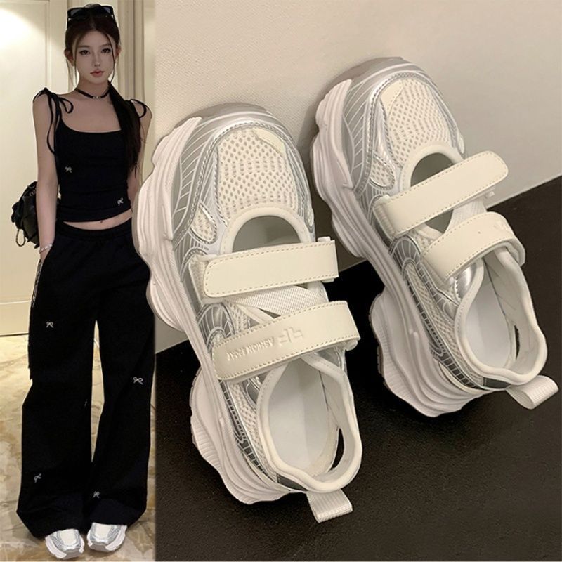 Metallisch silberne, ausgehöhl – Sandal Sport Outdoor Bewertung und Preis