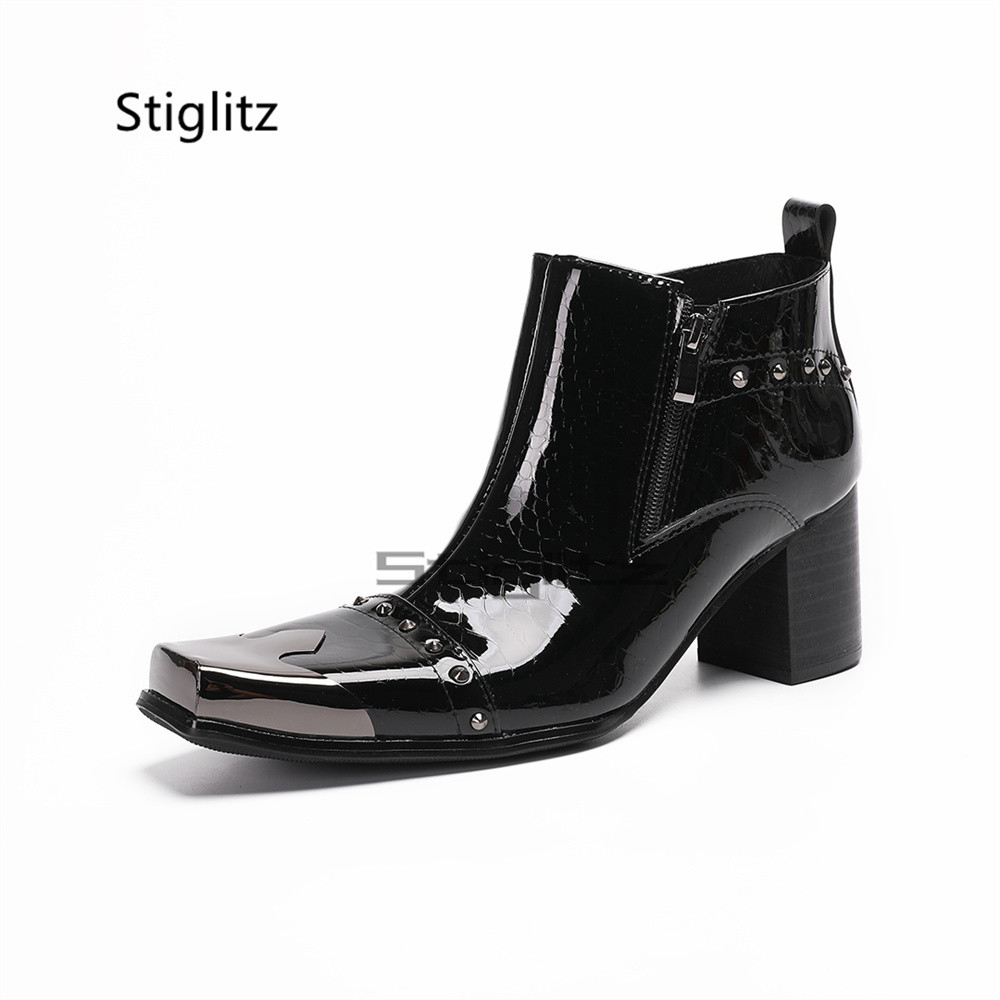 Chelsea-Stiefel aus Lackleder  – Men Shoes Size 11 Bewertung und Preis