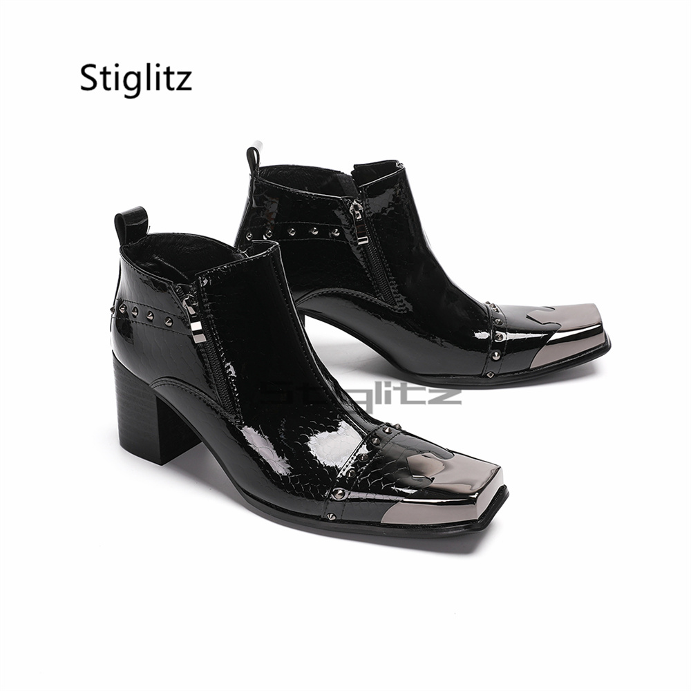 Chelsea-Stiefel aus Lackleder  – Men Shoes Size 11 Bewertung und Preis