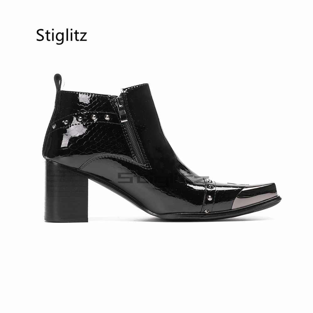 Chelsea-Stiefel aus Lackleder  – Men Shoes Size 11 Bewertung und Preis