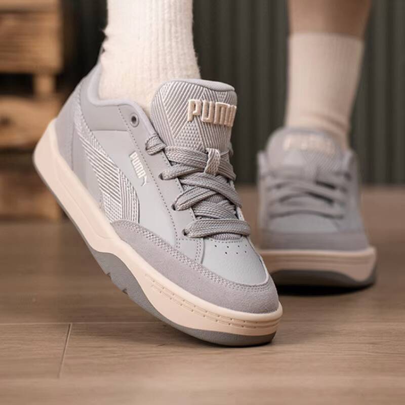 Unisex PUMA 2026 Spring Retro  – Men'S Shoes Puma Sneakers Bewertung und Preis