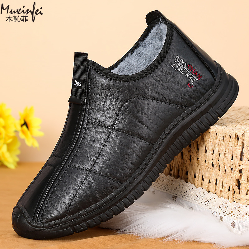 Winter männer Baumwolle Schuhe – Men'S Shoes Cole Haan Bewertung und Preis