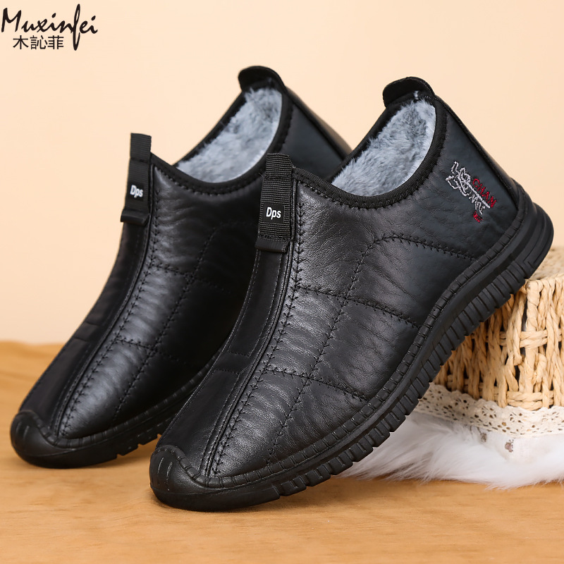 Winter männer Baumwolle Schuhe – Men'S Shoes Cole Haan Bewertung und Preis