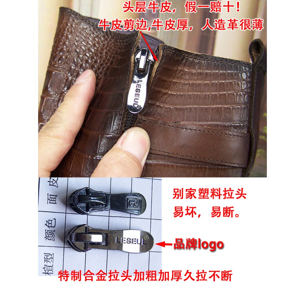 Modische Herren Geprägte Leder – Men'S Shoes Zipper Bewertung und Preis