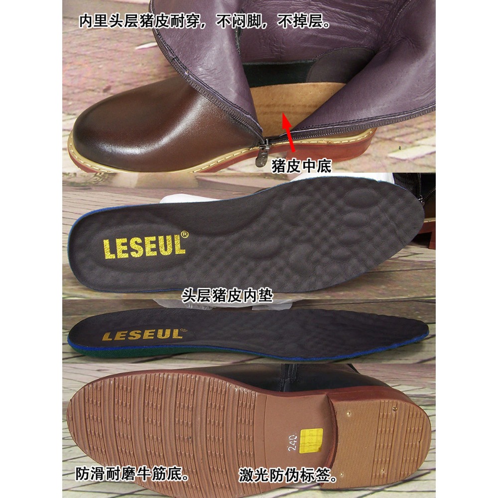 Modische Herren Geprägte Leder – Men'S Shoes Zipper Bewertung und Preis